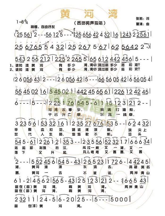 �S�Ӟ�(���ָ��V)1