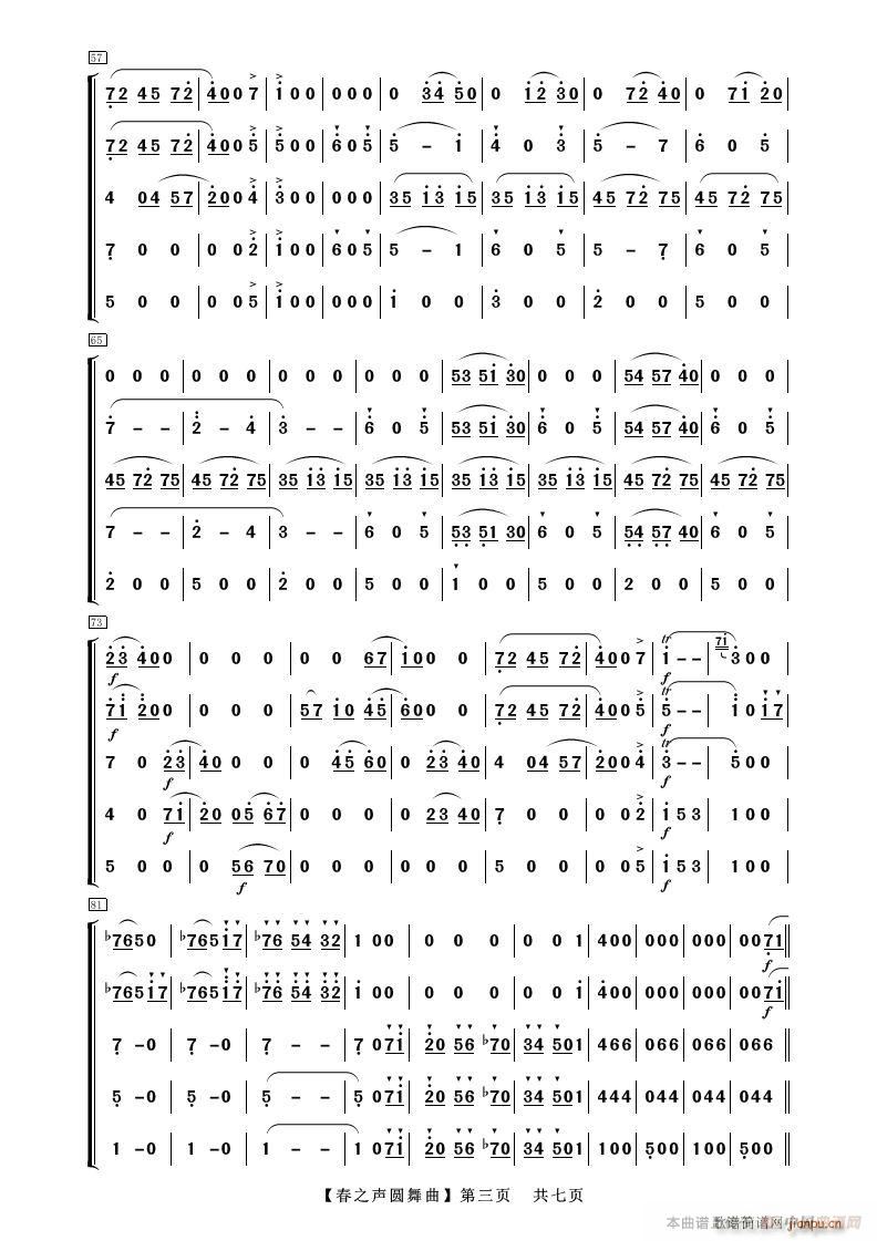 ��֮�A���� ����(l�� )����(���V)3