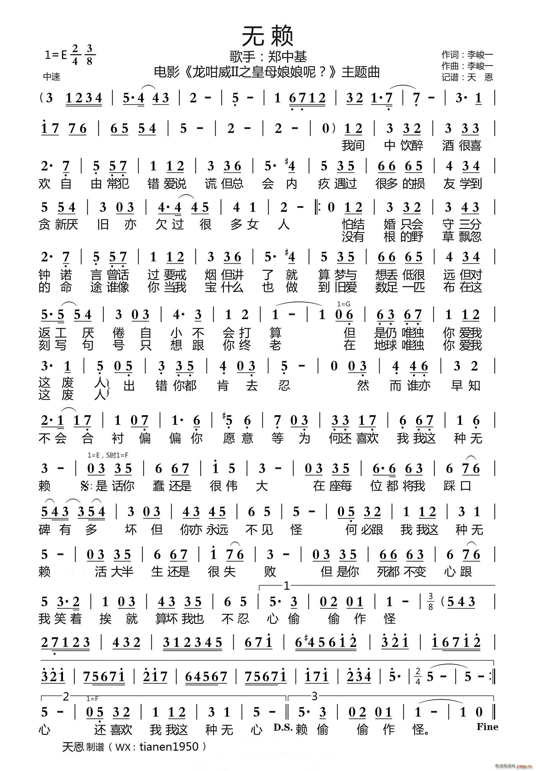 �o(w��)ه(l��i) �Ӱ ������II֮��ĸ������ ���}��(ʮ�ּ�����)1