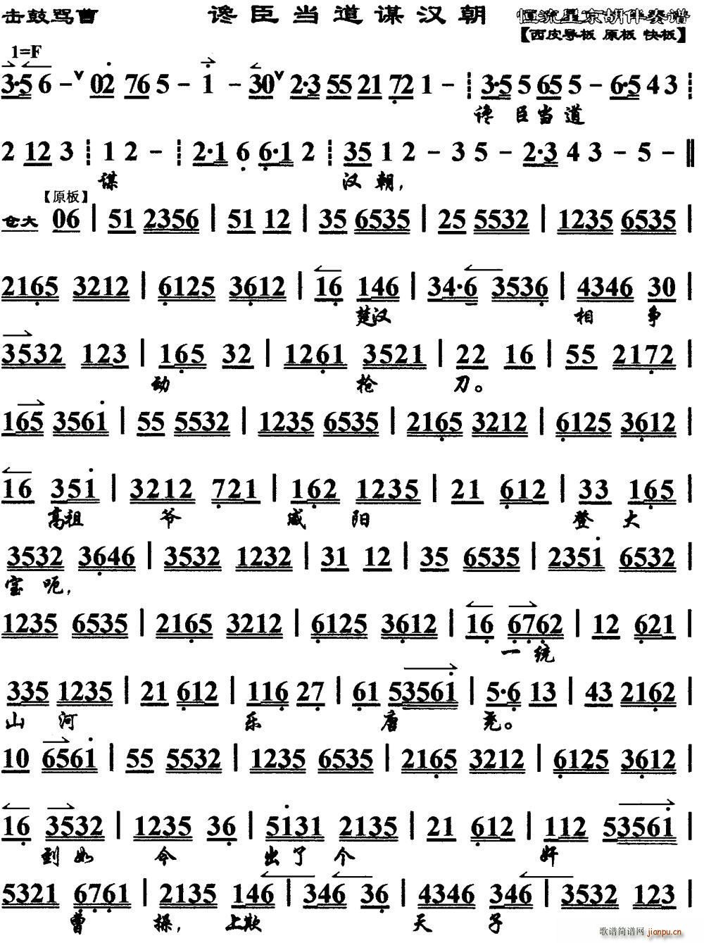 ׋�������\�h�� �����R�� �x�� ���V(�������V)1