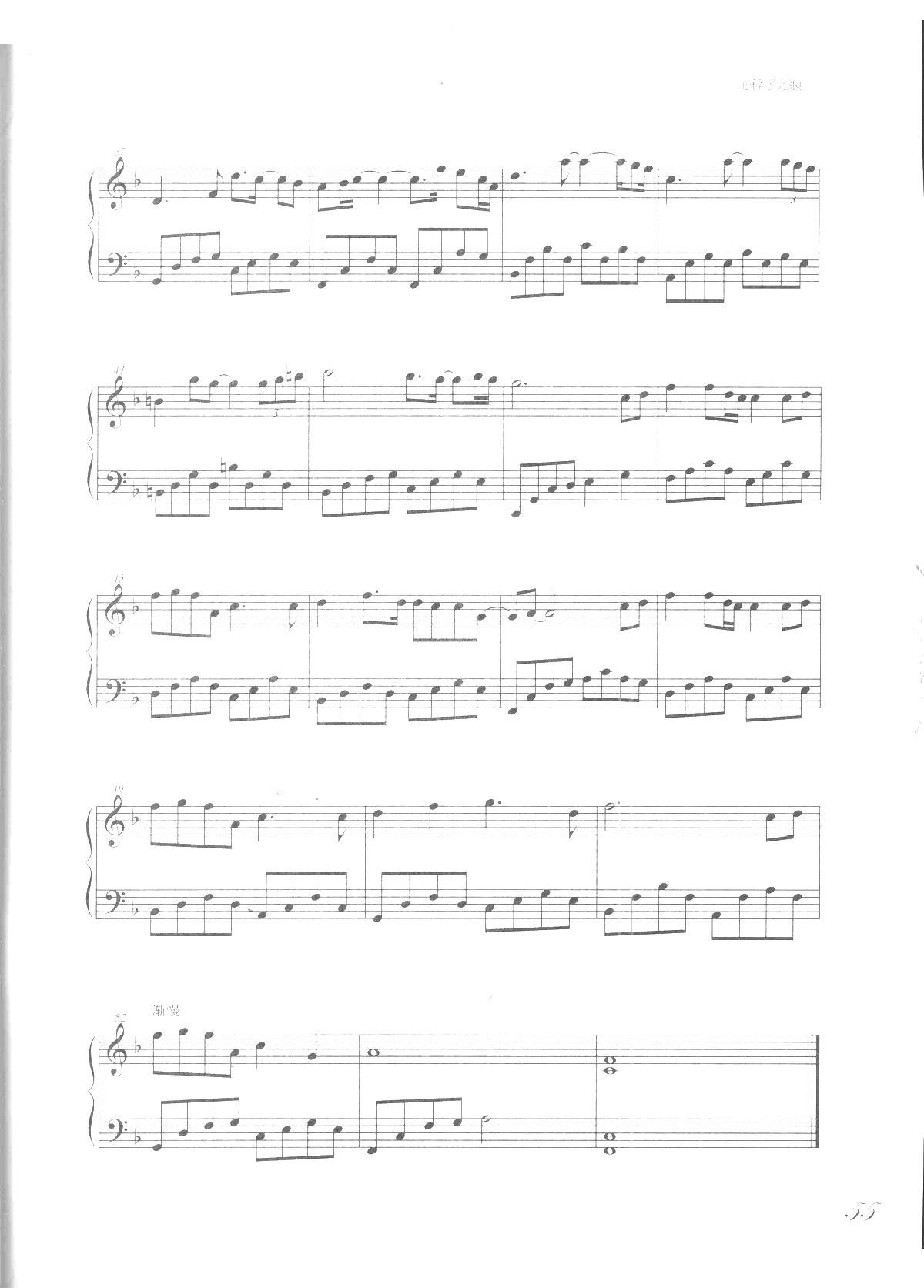 �����˟o(w��)�� �Ǆe ���W(xu��)�Ѹ����ľ��������(����V)3