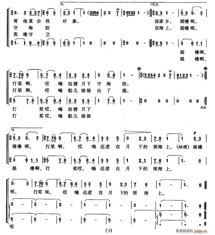 ��ɩ�����غ���(�ϳ��V)3