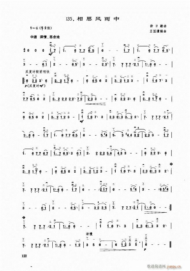 ���� ��˼�L(f��ng)����(�����V)1