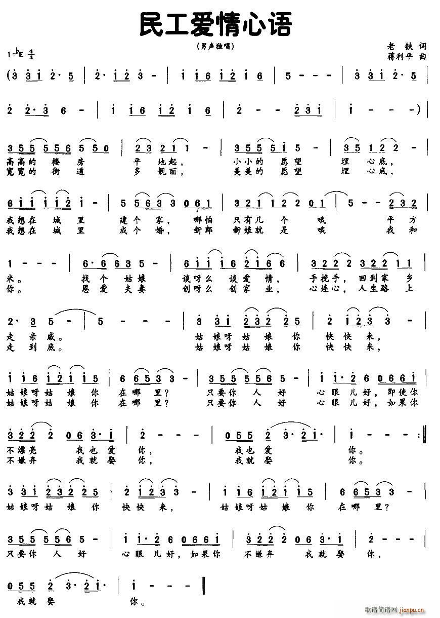 �񹤐�(��i)�����Z(y��)(���ָ��V)1