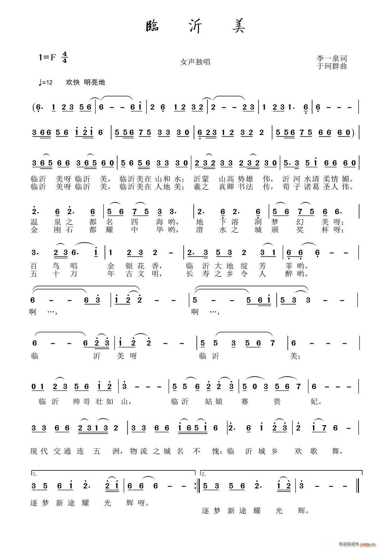 �R����(���ָ��V)1