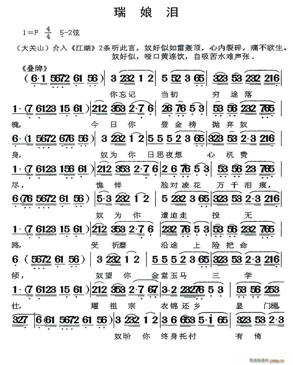 �}�� ����I(���ָ��V)1