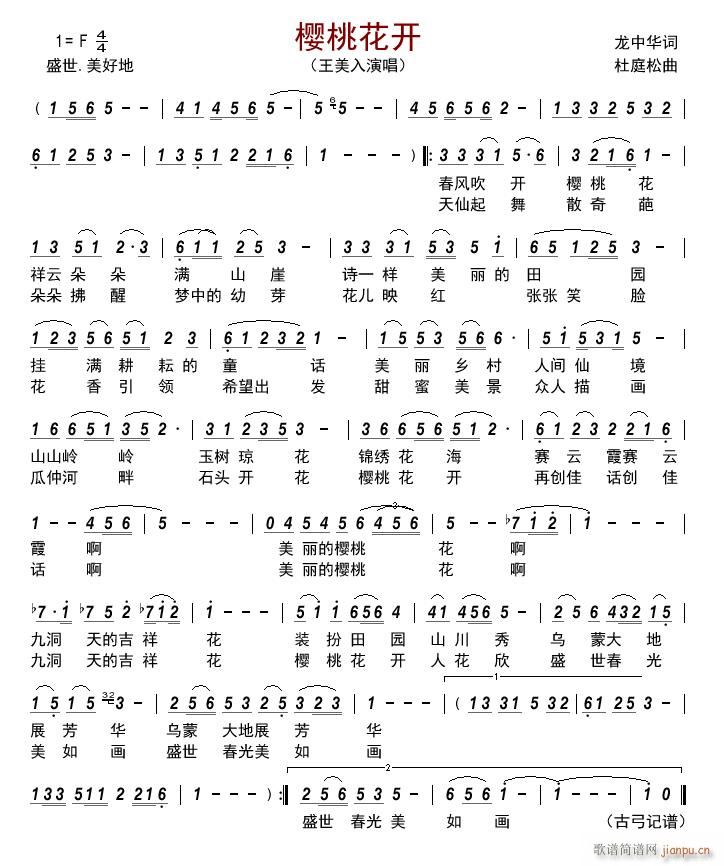 ���һ��_(k��i)(���ָ��V)1