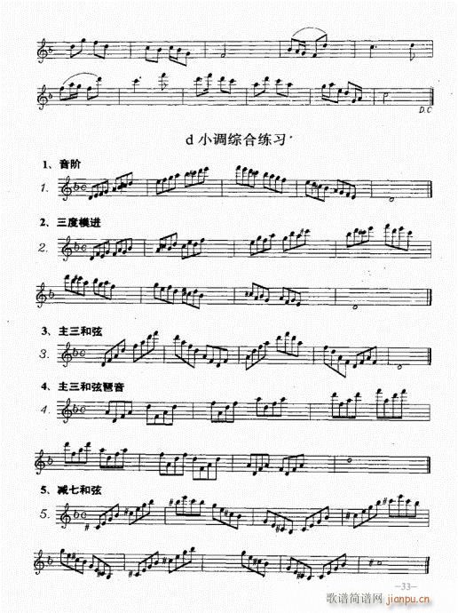 �_�˹�������(sh��)�ý̳�21-40(ʮ�ּ�����)13