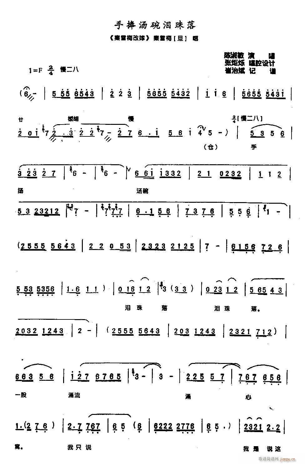 ��������I����0003ԥ��(ԥ�����V)1