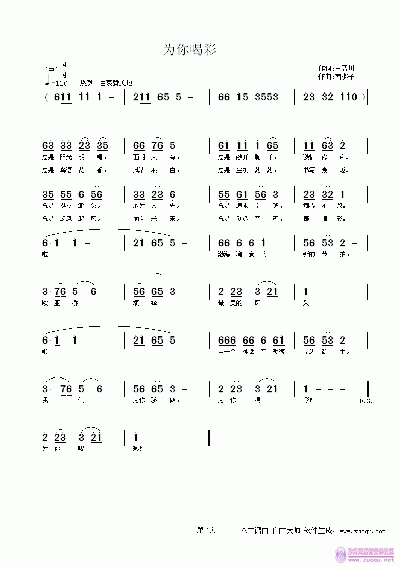 ����Ȳ�(���ָ��V)1