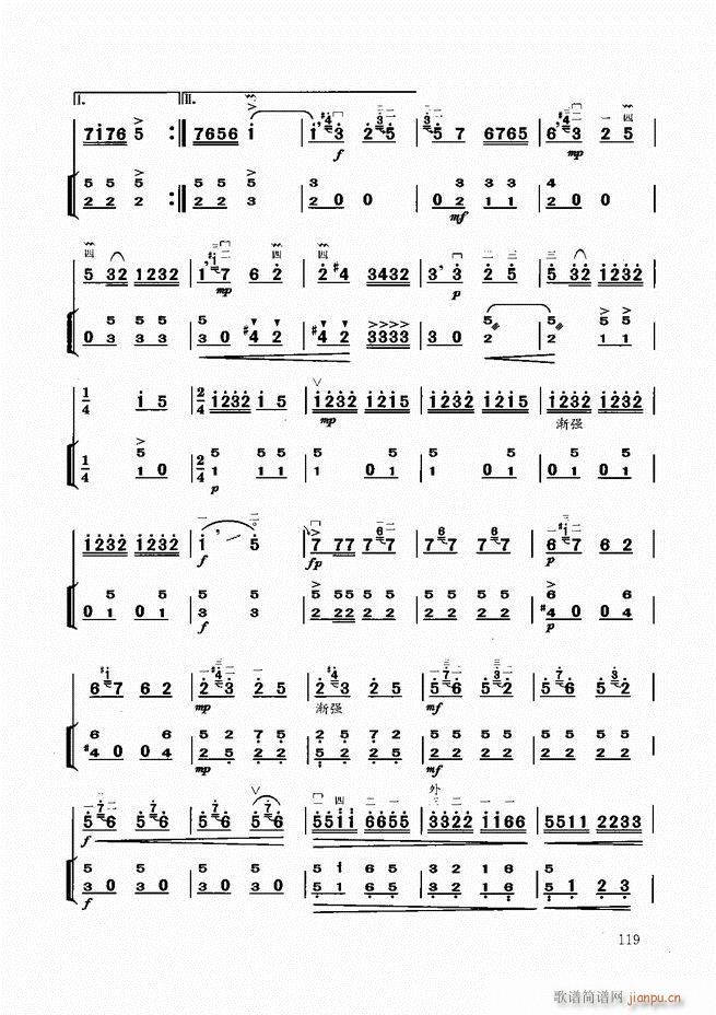 �����̳� 61 120(�����V)59