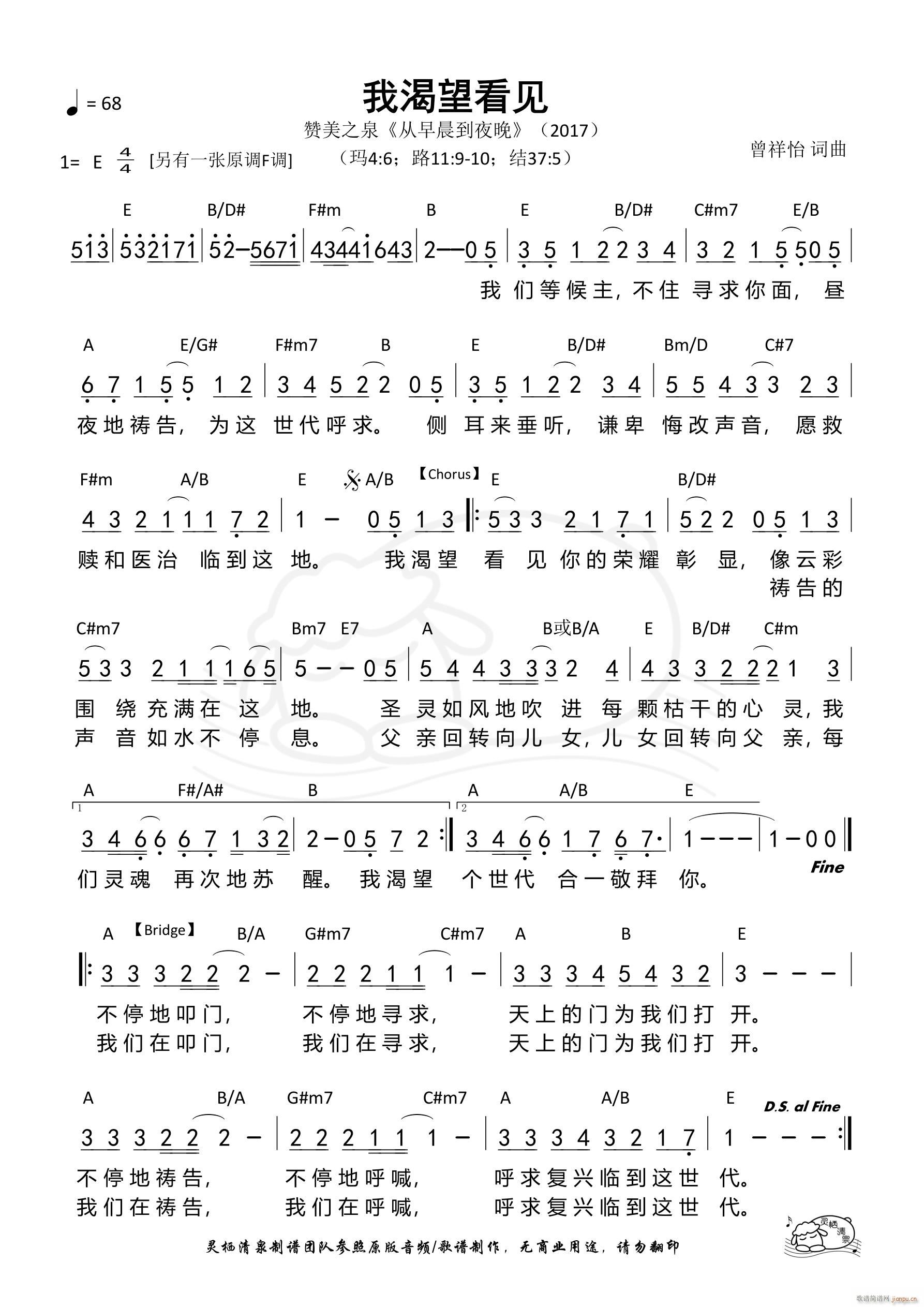 �ҿ�����Ҋ(ji��n) F�{(���ָ��V)1