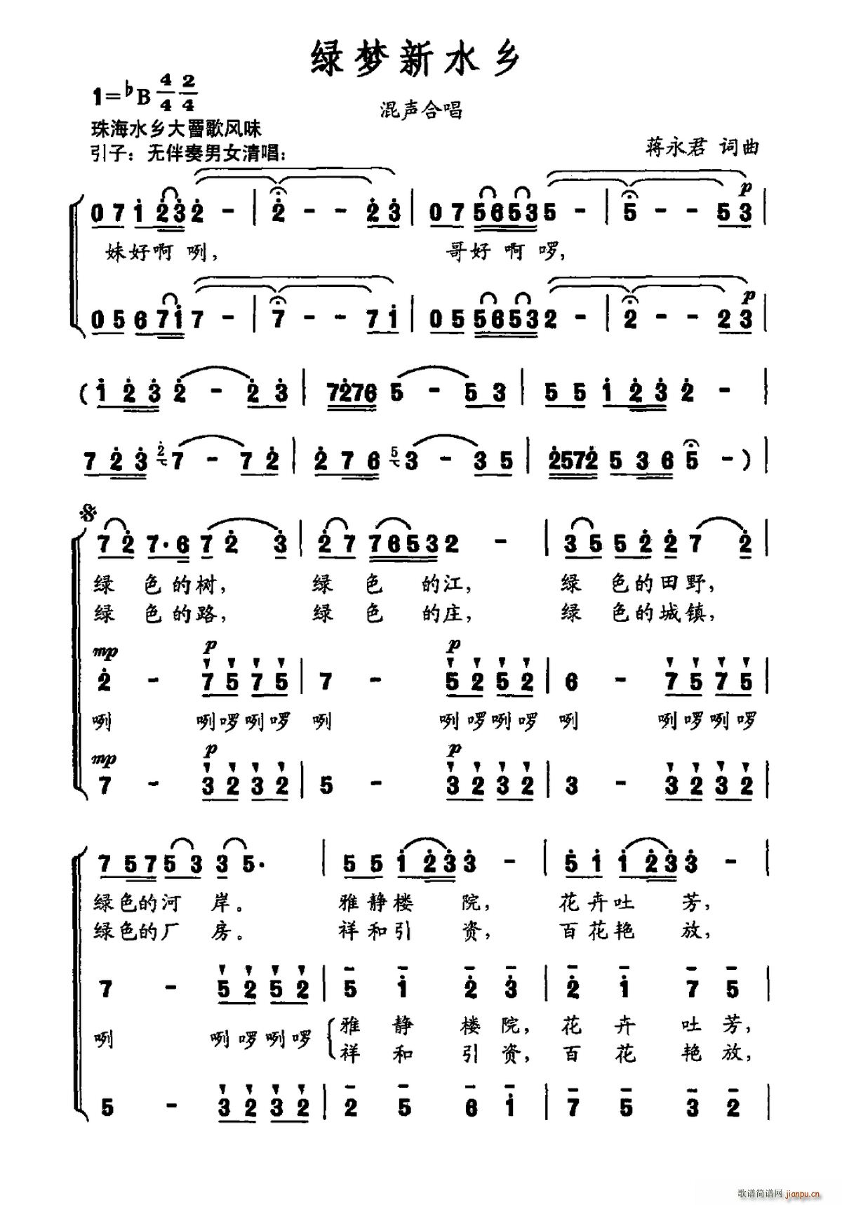 �G��(m��ng)��ˮ�l(���ָ��V)1