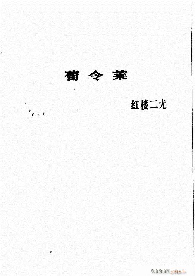 �V��������ǻ�x �� 300 360(�������V)5