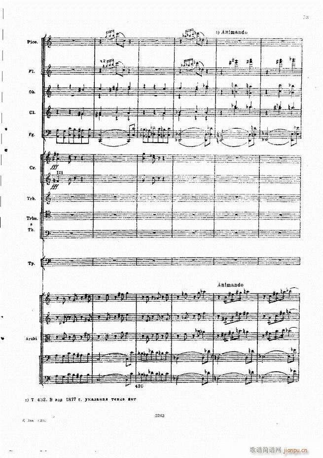 ��ɷ�˹�� ���L(f��ng)�� ���Ԋ(sh��)(���V)73