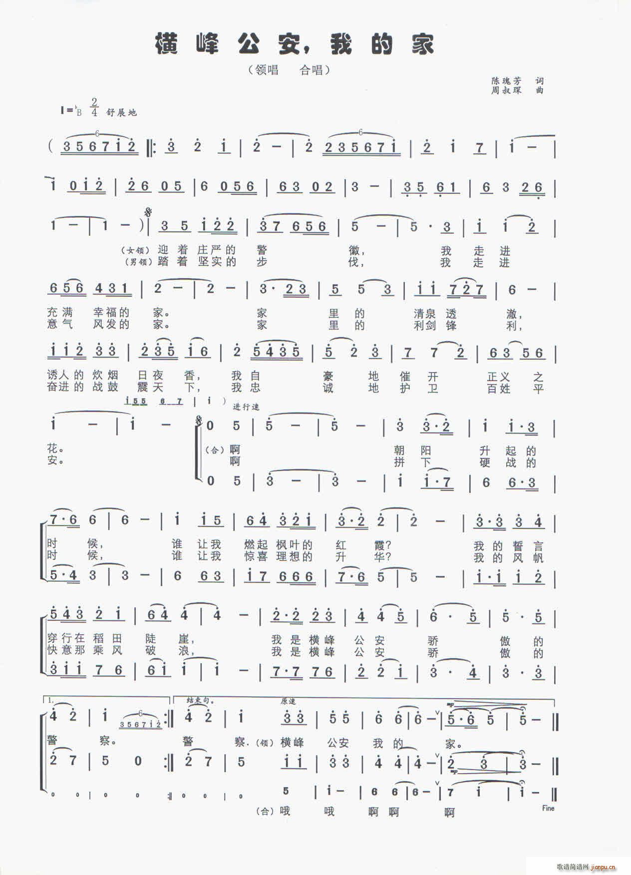 �M�幫�� �ҵļ�(���ָ��V)1