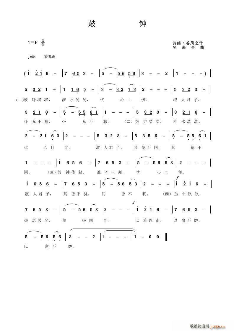 ��� Ԋ(sh��)��(j��ng) ���L(f��ng)֮ʲ С��(ʮ�ּ�����)1