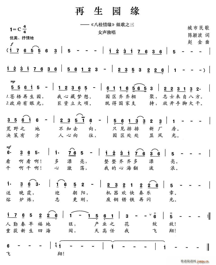 �����@��(���ָ��V)1