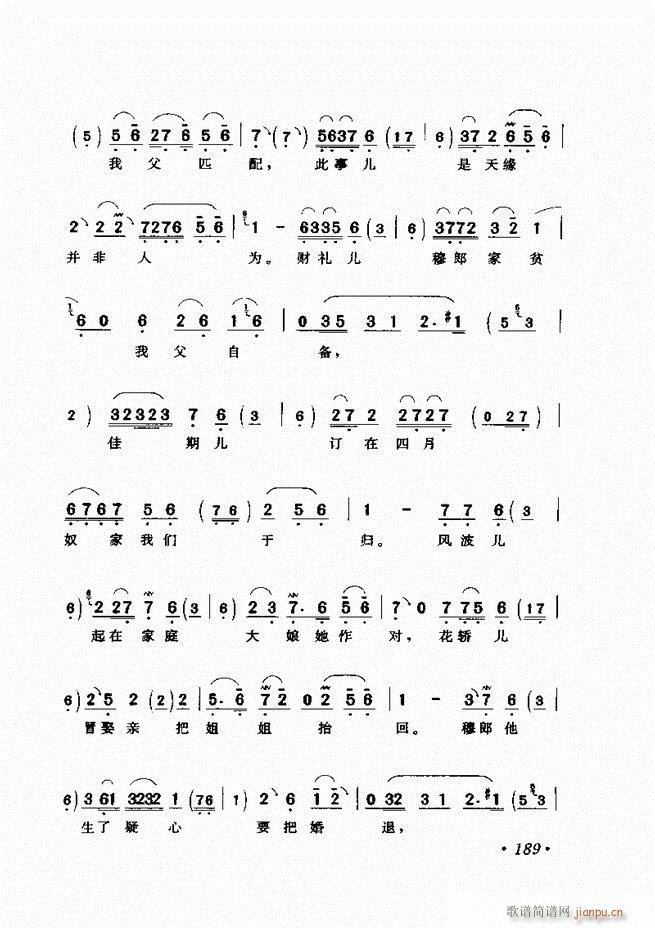 �u����(zh��)�������x��181 240(�������V)9