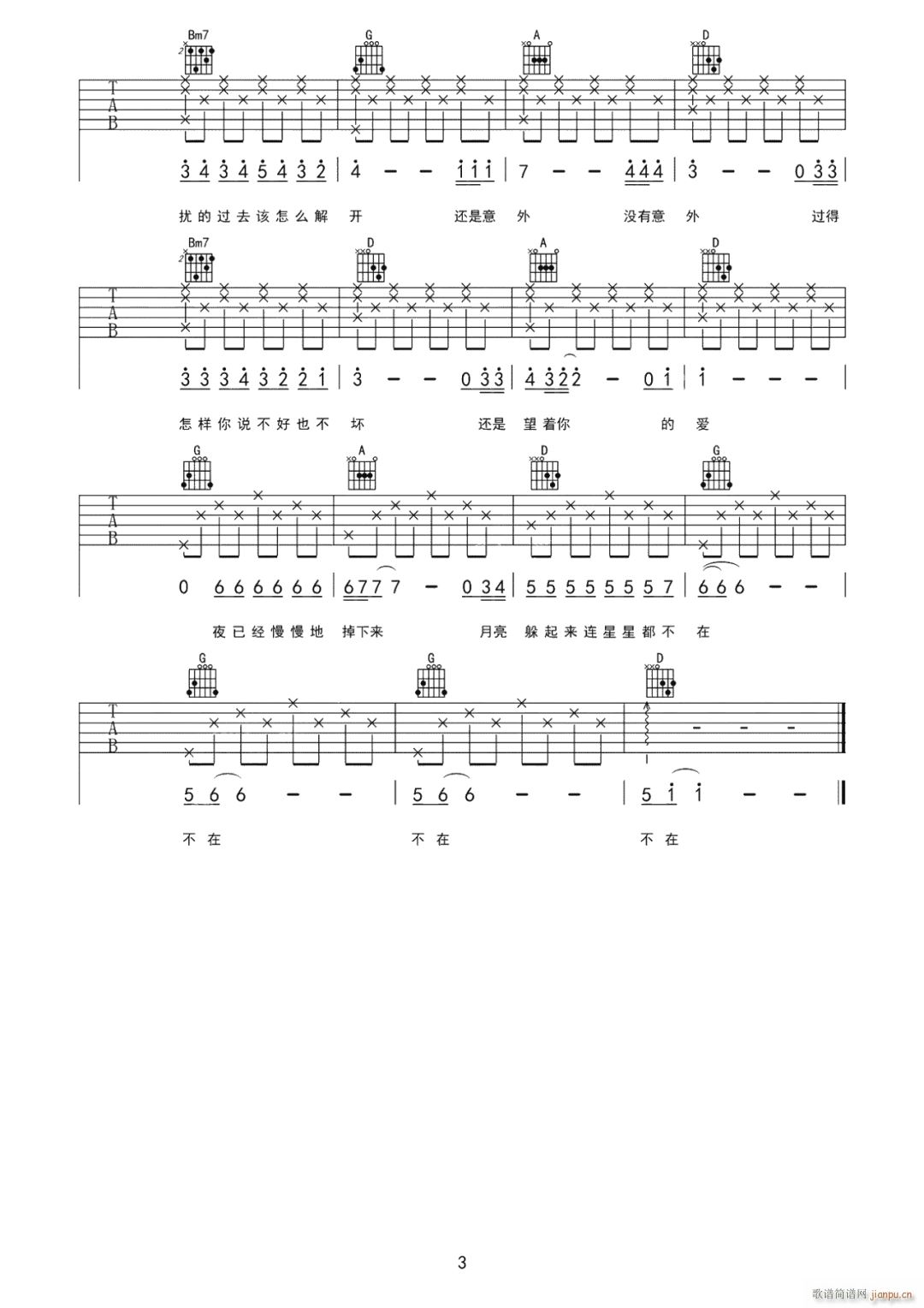 �](m��i)������ D�{ԭ�澎��(�����V)3