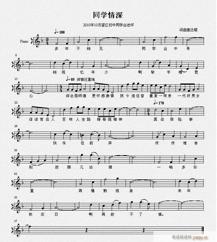 ͬ�W(xu��)����(�����V)1