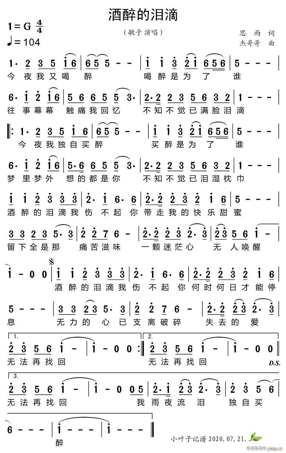 �����ĜI��(���ָ��V)1