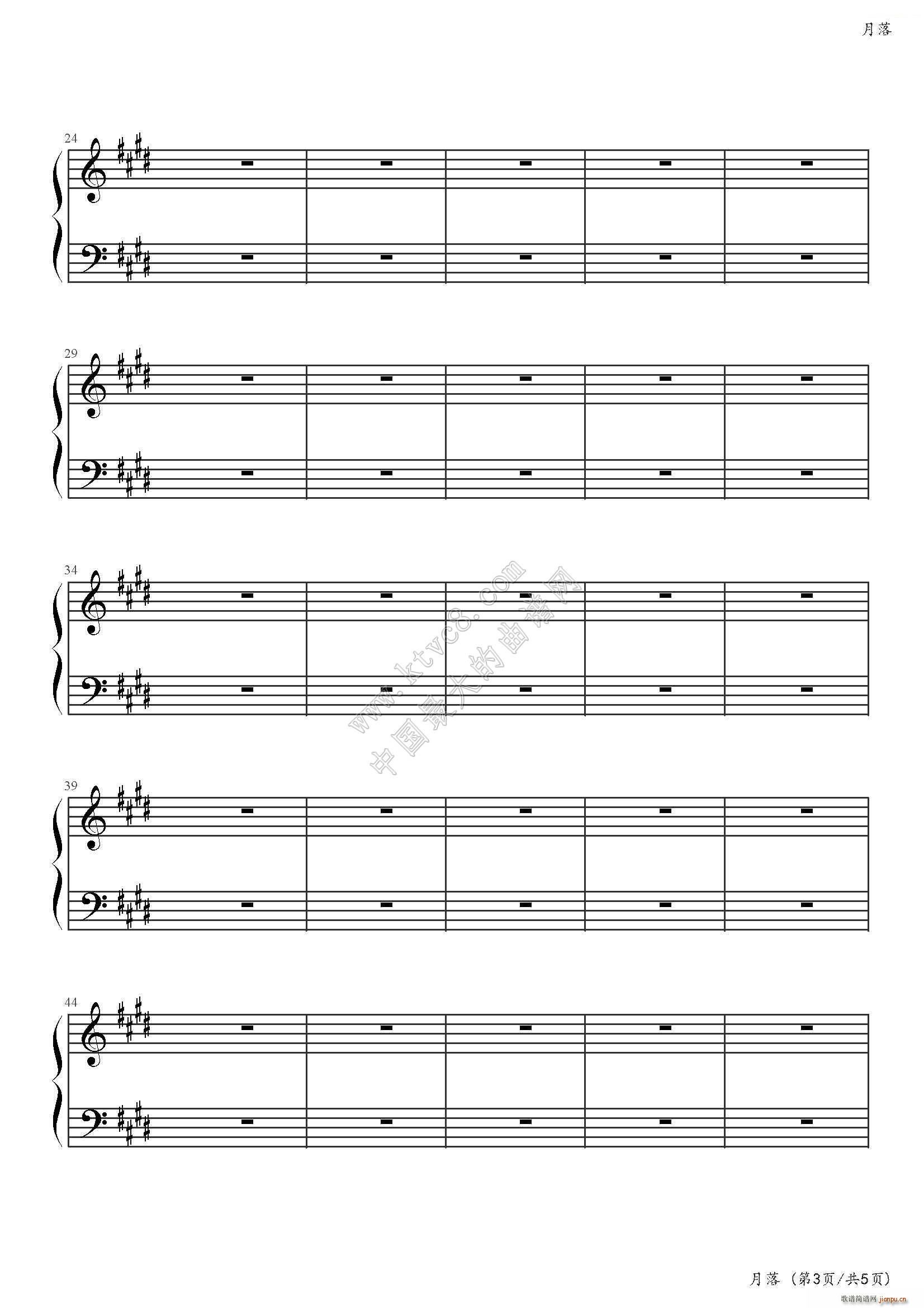 ����(����V)3