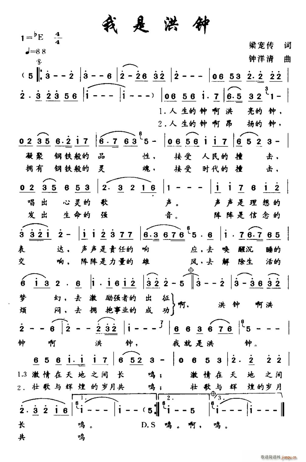 ���Ǻ��(���ָ��V)1