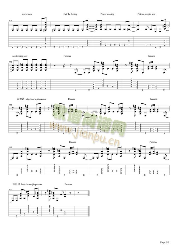 Panama(�����V)6