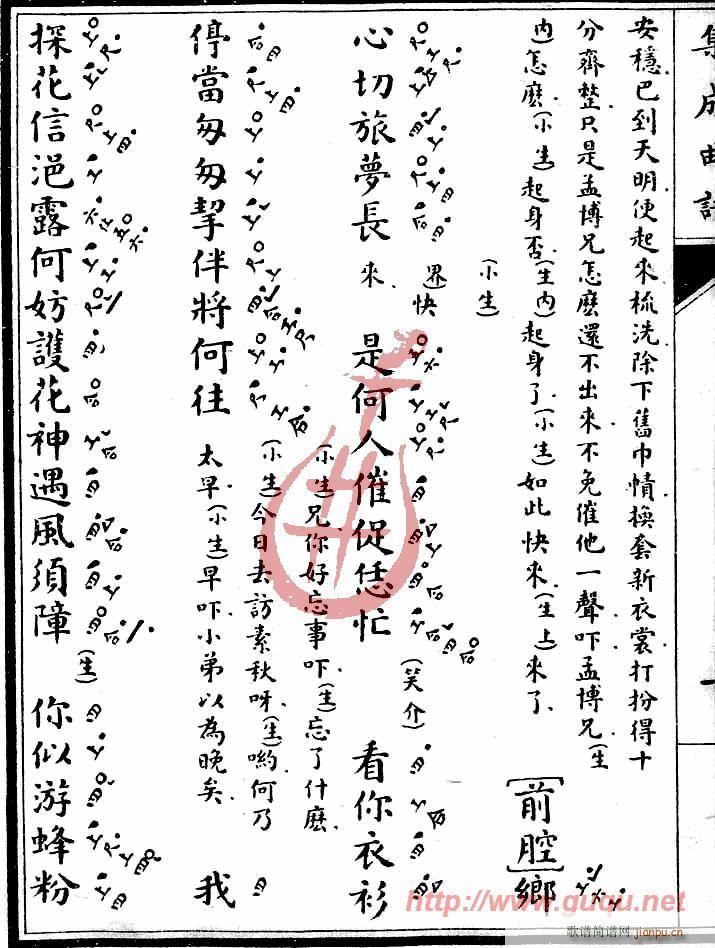 �t��ӛ���L(f��ng)��(����)1