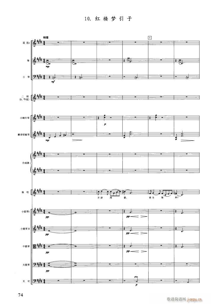 �t�ǉ�(m��ng)��(l�� )���� 051 089(���V)24