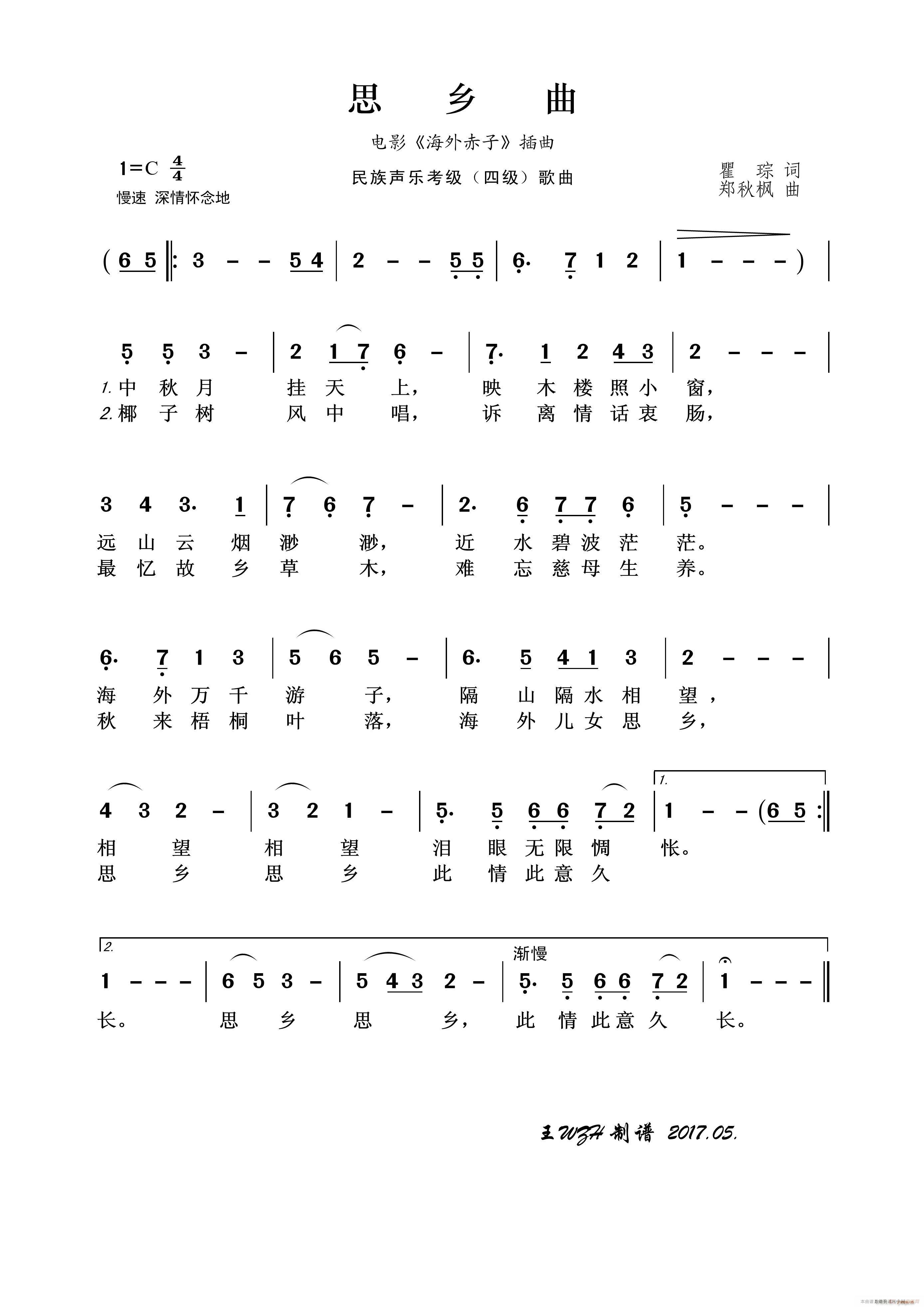 ������(l�� )�������� ˼�l��(ʮ�ּ�����)1