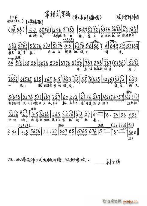 �������_� ��2�� ������ ˮ��o(w��)���㮔֪��(ʮ�ּ�����)1