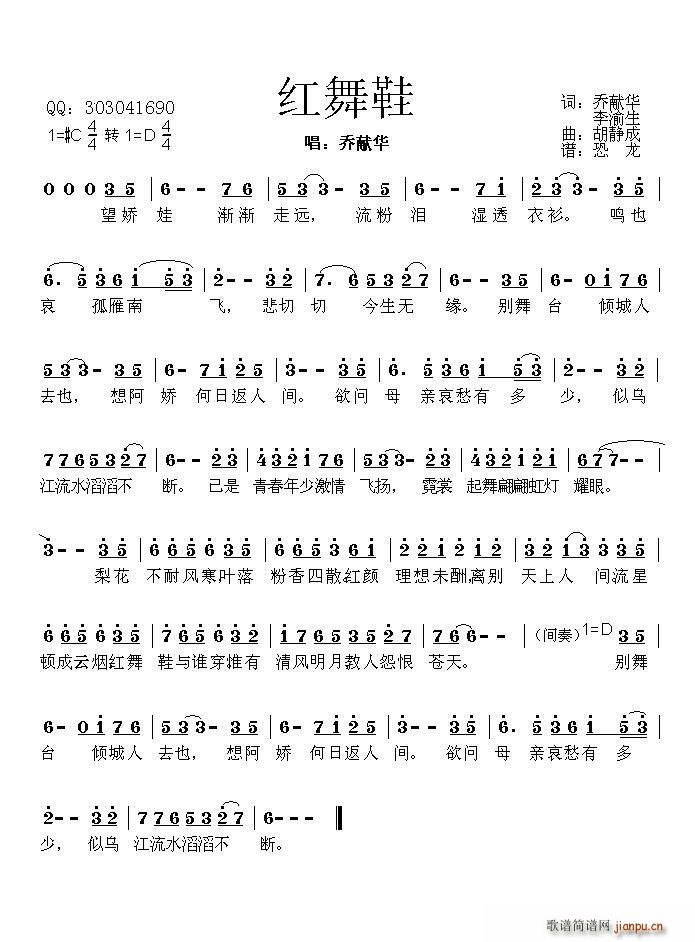 �t��Ь(���ָ��V)1