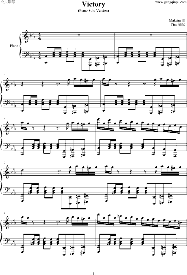 Victory(��٪��ࣩ(����V)1