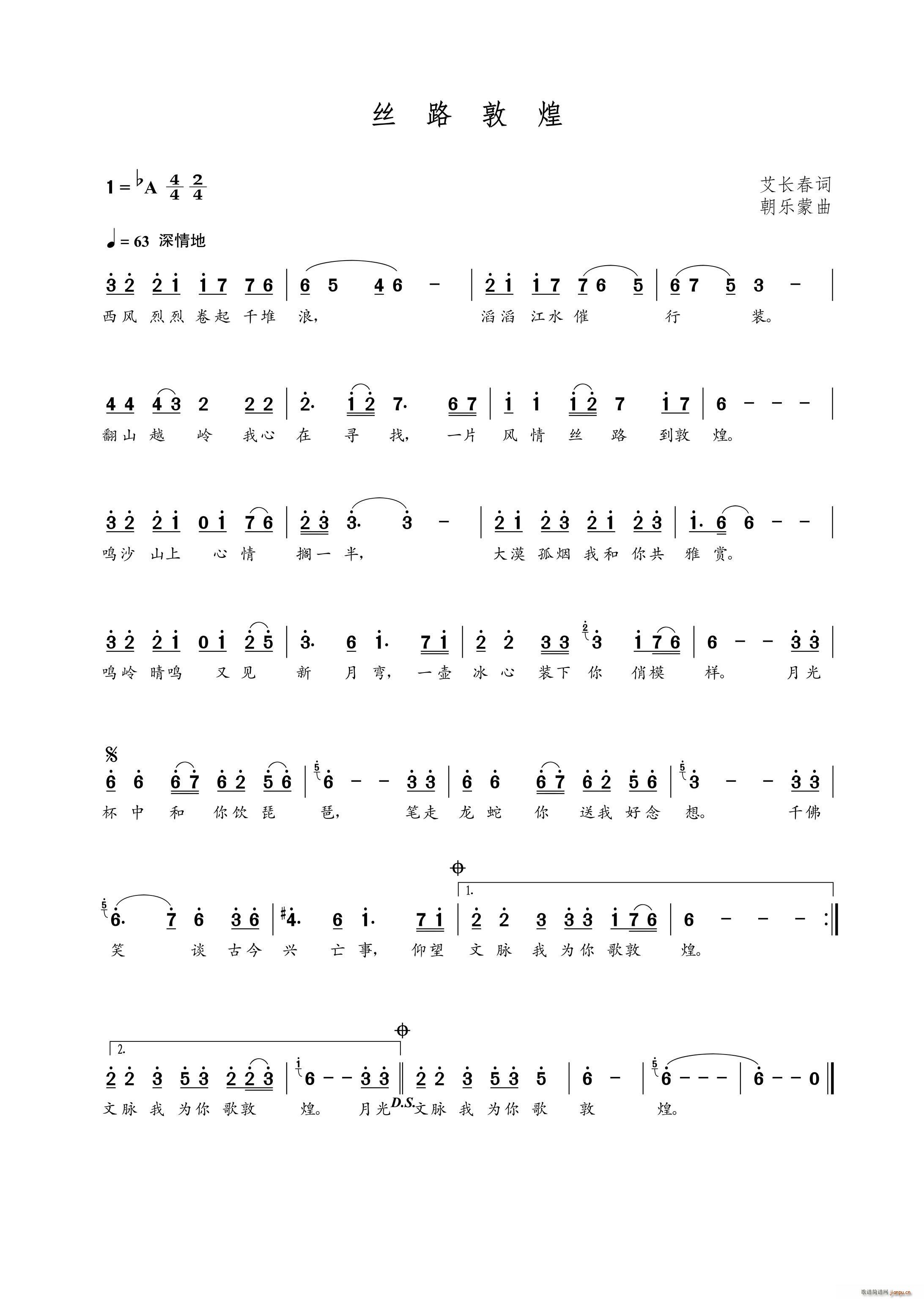 �z·�ػ�(���ָ��V)1