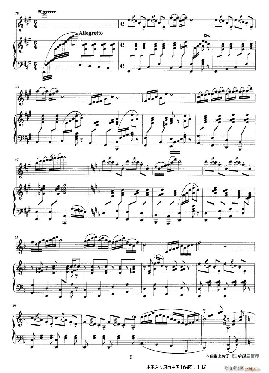 �� ���(����V)6