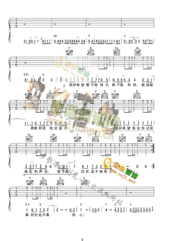 ߀��ϲ�g��(�����V)3