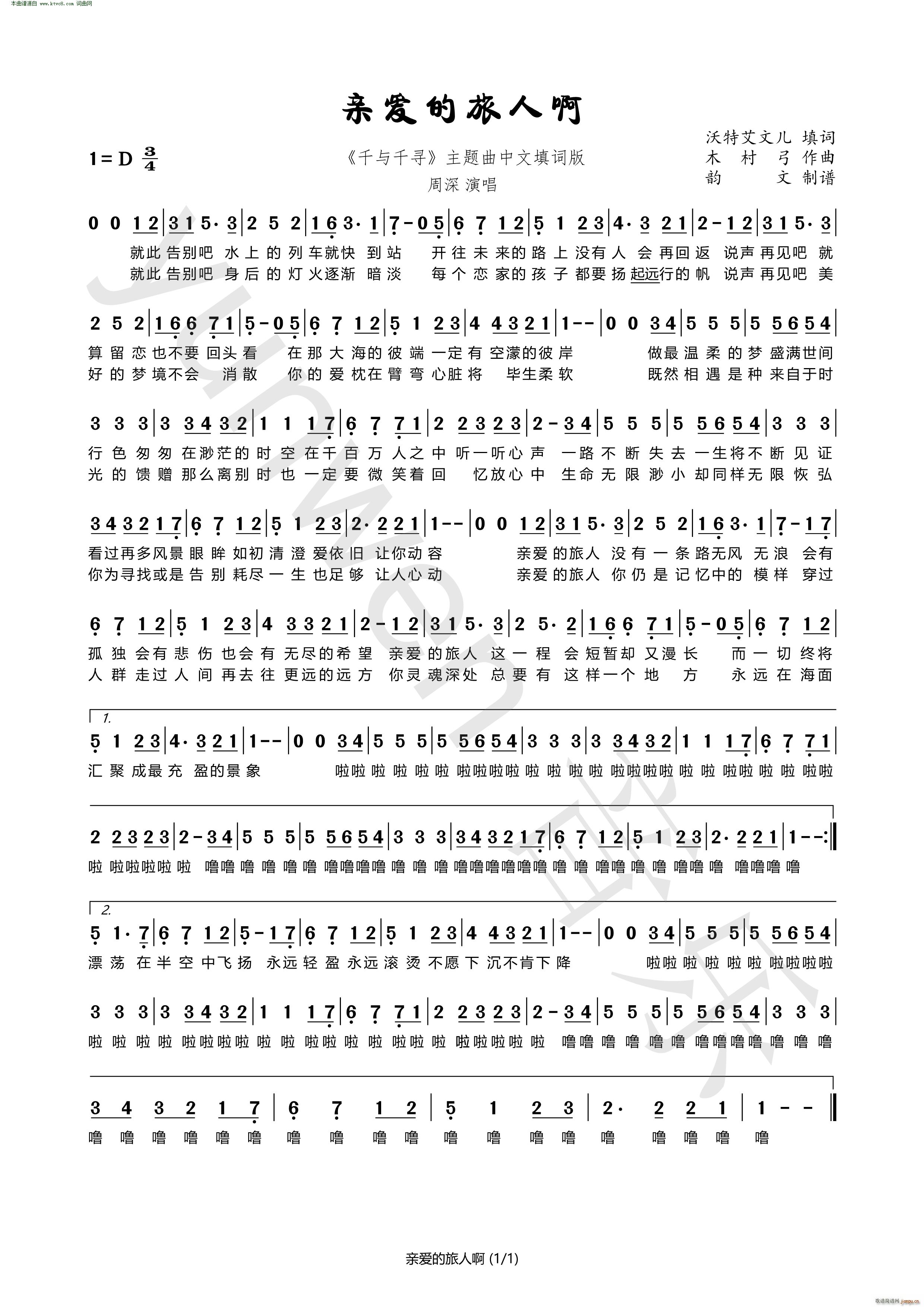 �H��(��i)�����˰� ������(y��) �p�(y��)�� ǧ�cǧ���������~��(ʮ�ּ�����)1