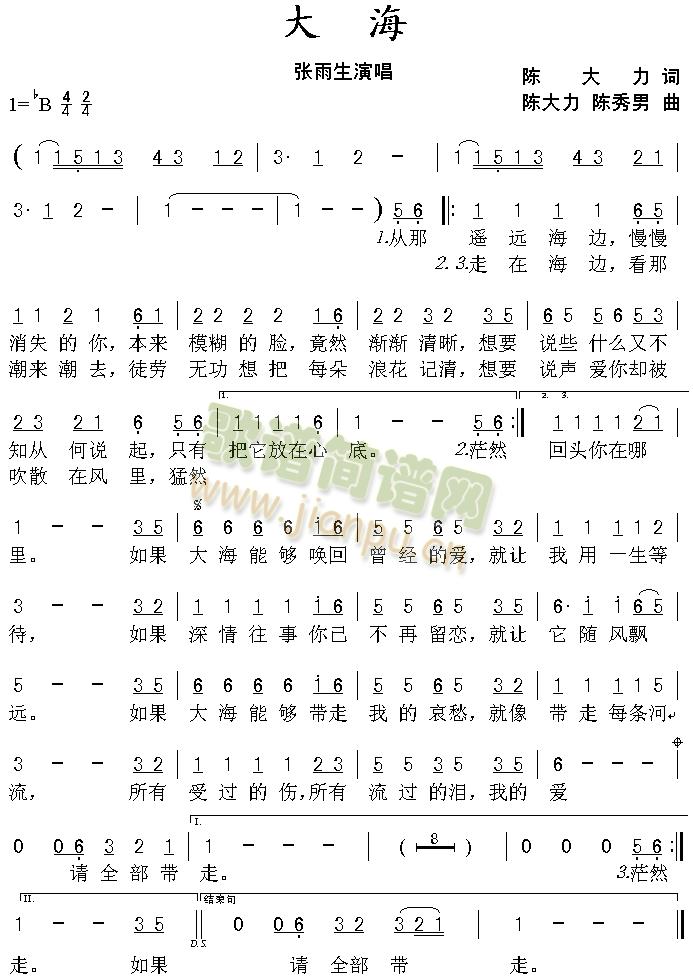 ��(���ָ��V)1