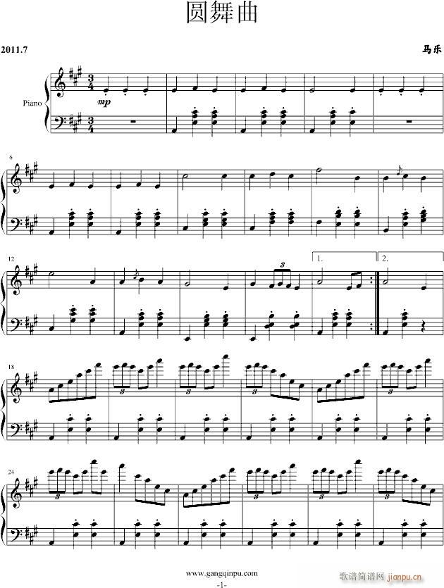 �A���ĈA����(����V)1