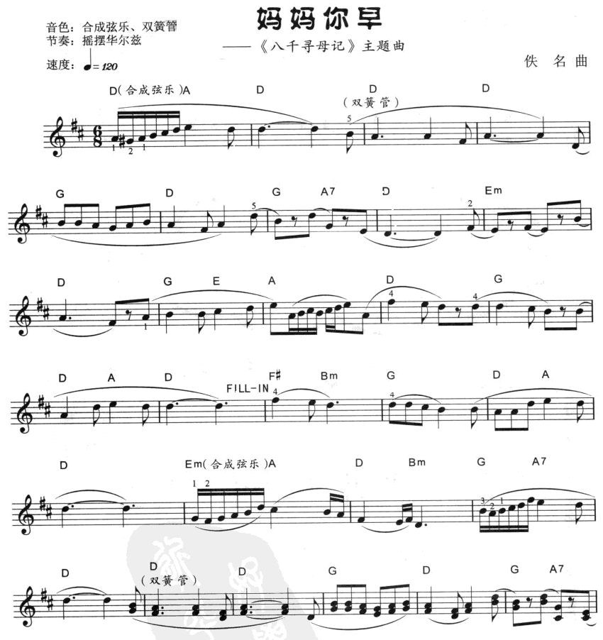 ��������(������V)1