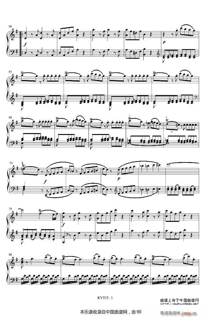 G���{�Ҙ�(l�� )Сҹ��(����V)3