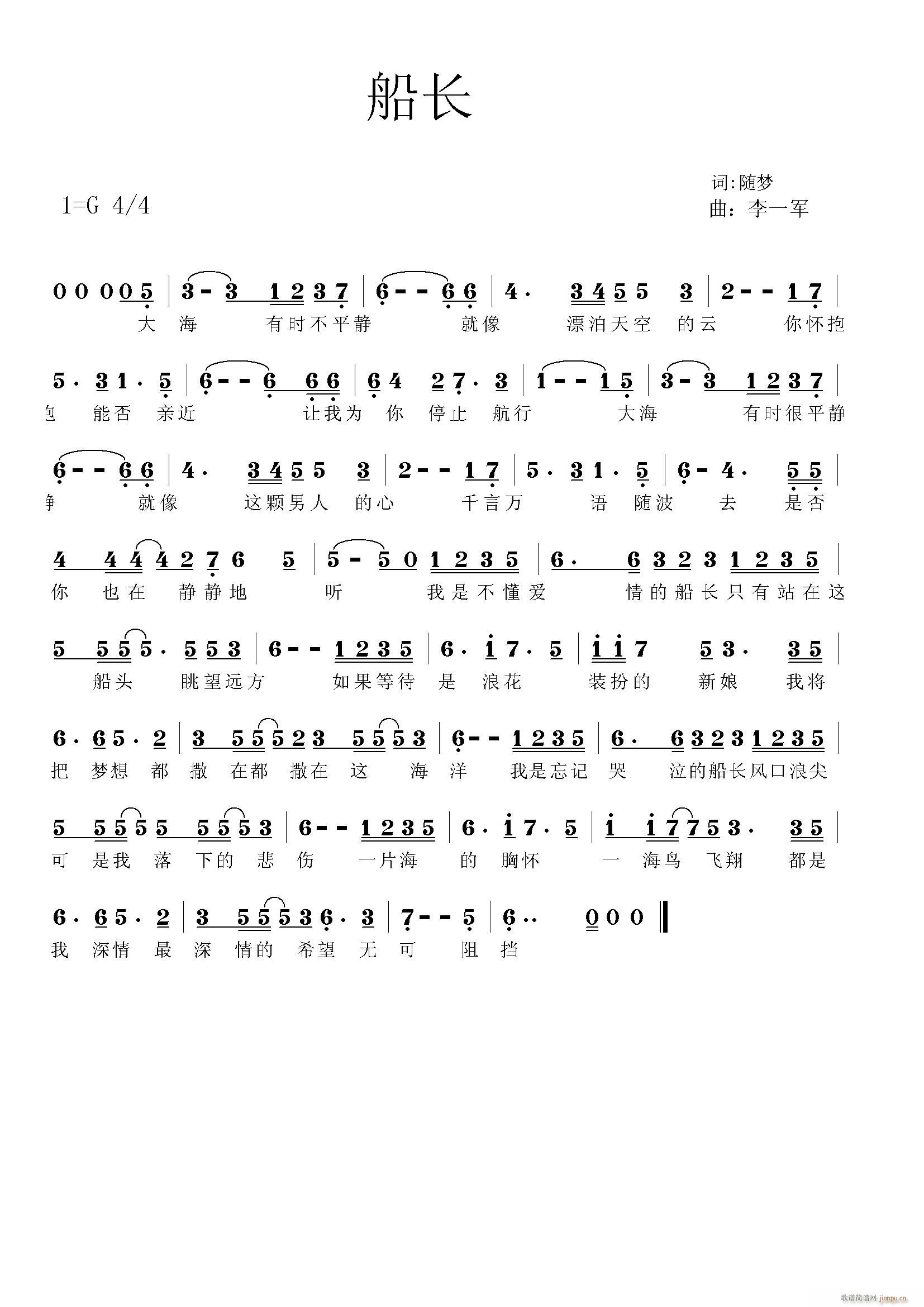 ���L(ch��ng)(���ָ��V)1