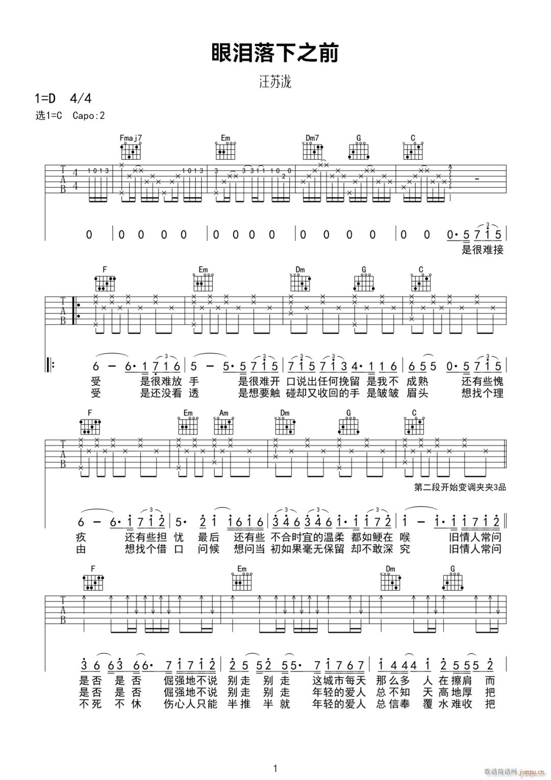 �ۜI����֮ǰ C�{ԭ�澎��(�����V)1