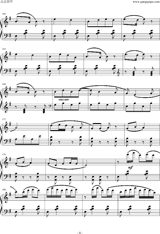 �ɲ���(����V)8