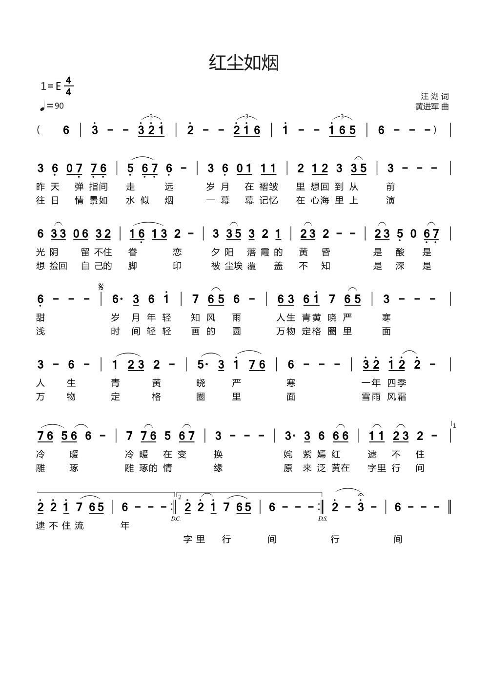 �t�m�矟(���ָ��V)1