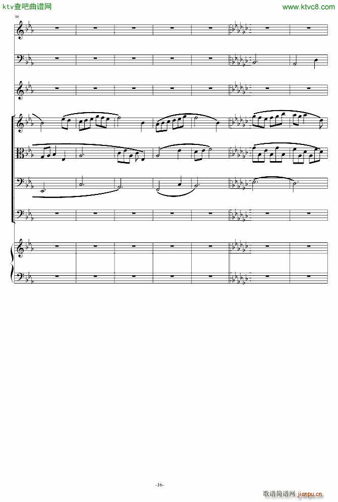 �����r(sh��)���꼊��(����V)16