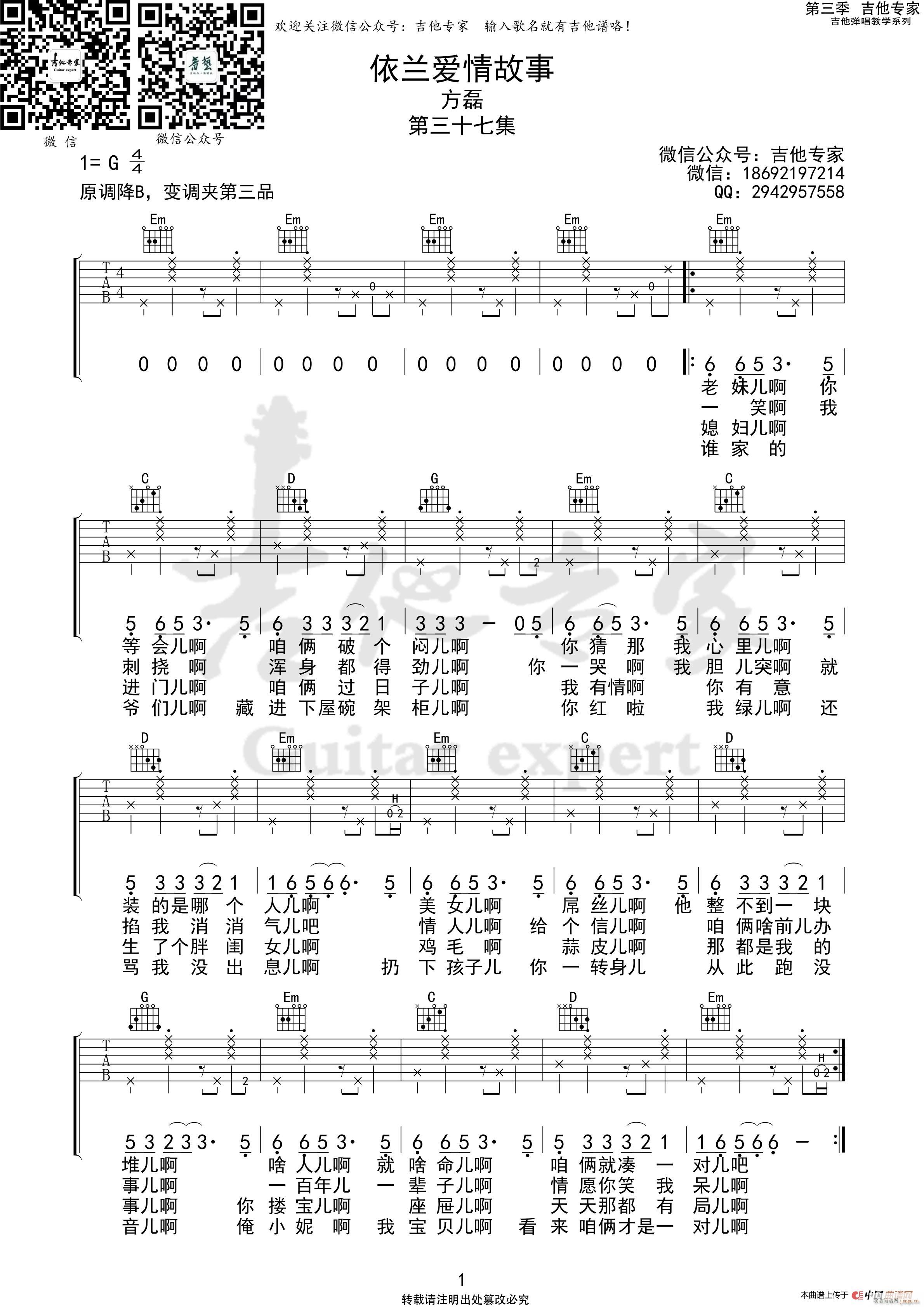 ���m��(��i)����� ԭ��(�����V)1