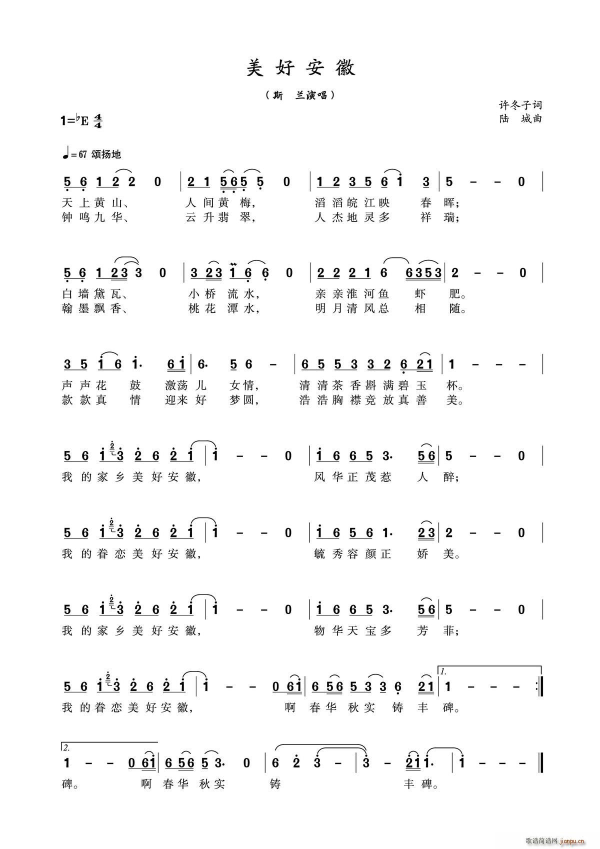 ���ð���(���ָ��V)1